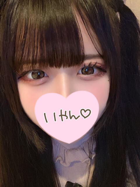 指フェチおにいさんっ！