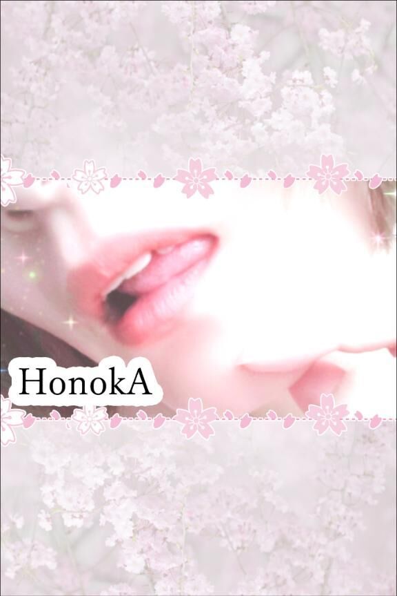 愛らぶ&#9825;