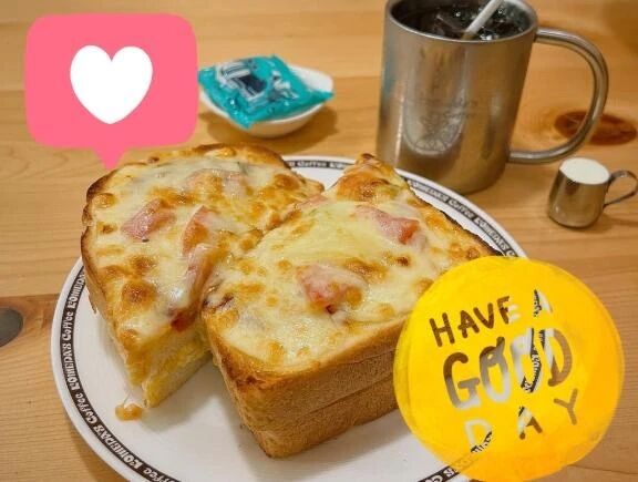 こんにちは