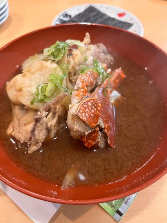 こんにちは