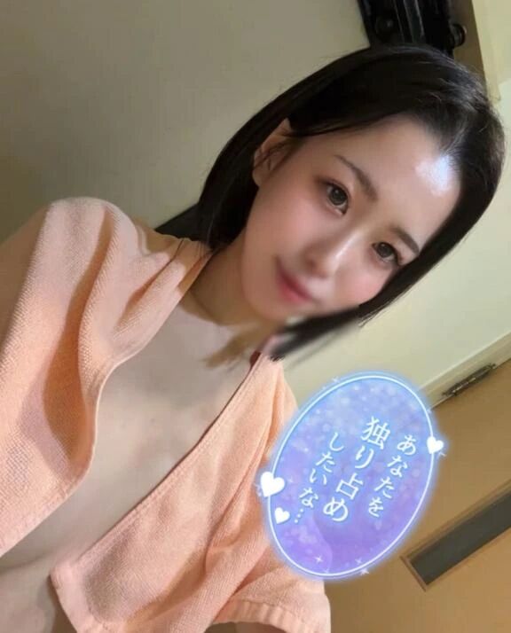 しゅ&hearts;&#65039;&#127820;