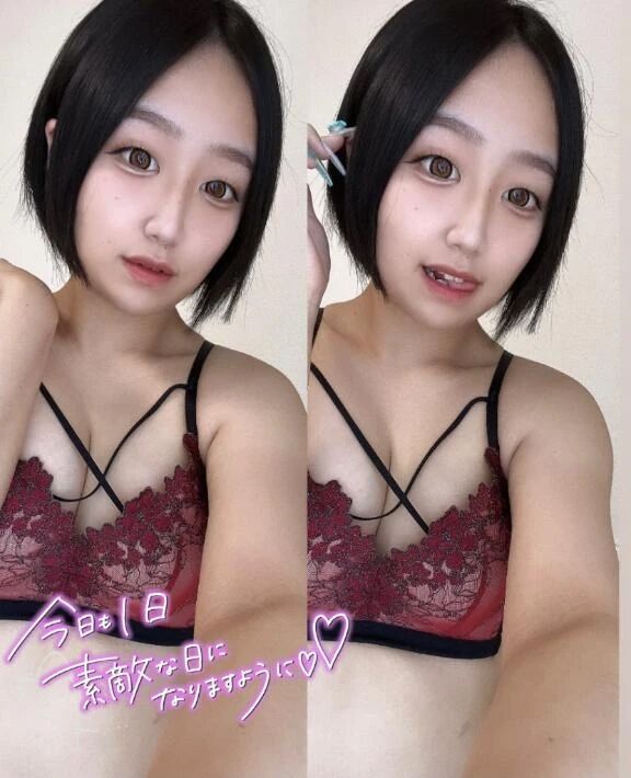 (^^)/~~~