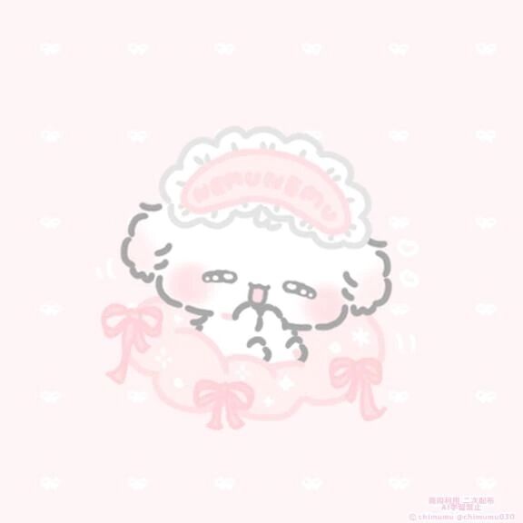 しゅっきん！