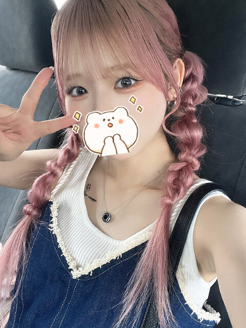 ガンガン腰振ってよ