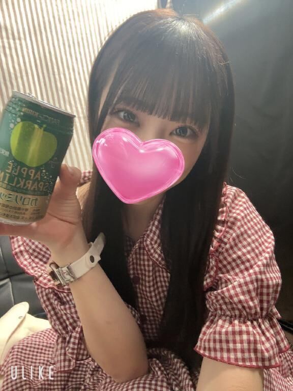 本日！