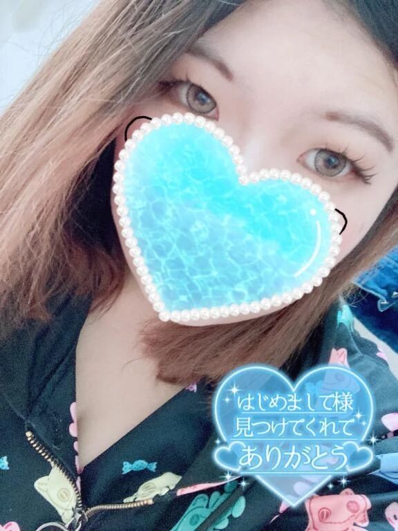 アトランティスの変態さん