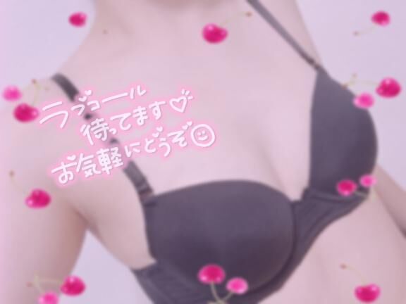 &#9825;&#9825;