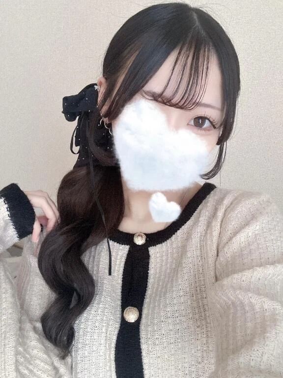 お礼