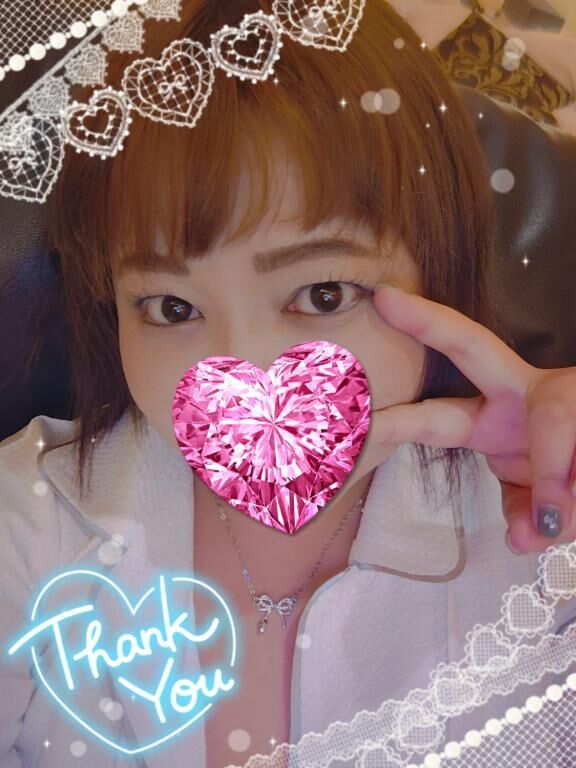 ありがとうございました(*^^*)