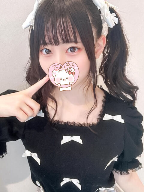 攻めてるのに攻められてるの