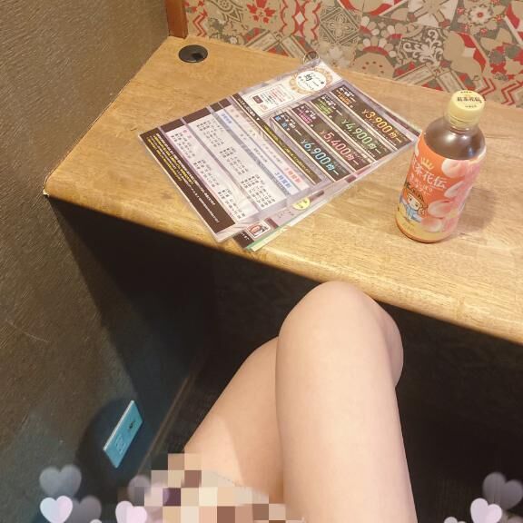 恥ずかしい♡