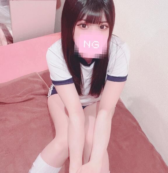 しゅっきん&#9825;
