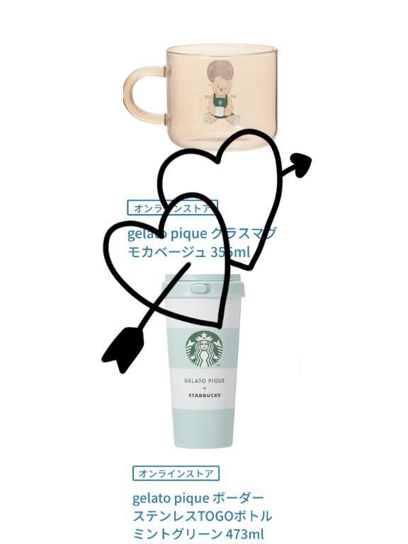 &#9825;&#9825;9.29START&#9825;&#9825;&#9825;