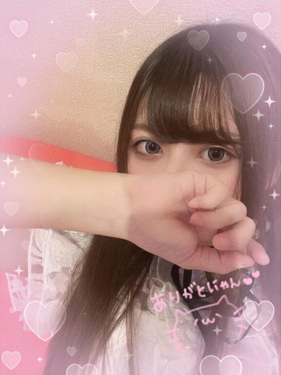 ありがとう&#10084;&#65039;