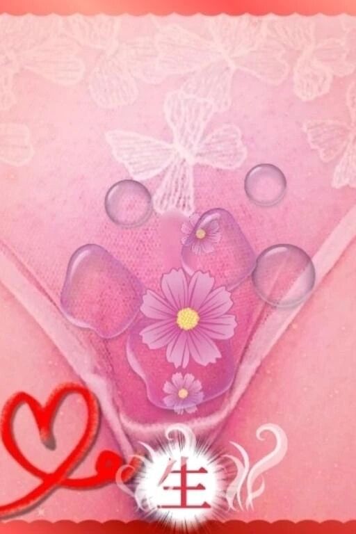 【&#9825;出勤リクエスト&#9825;】簡単入力で完結します便利機能は幸せ の赤い糸&#9825;心と心ア・ソ・コとヌルズボッ連発エッチお待ちしてま あす&#9825;