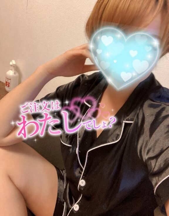 &#129417;おすすめです&#9825;&#9825;