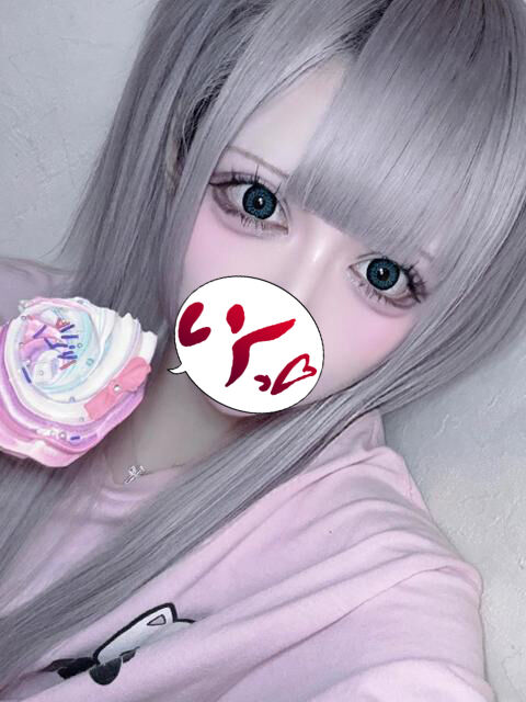 強引に犯されるのって興奮しちゃう