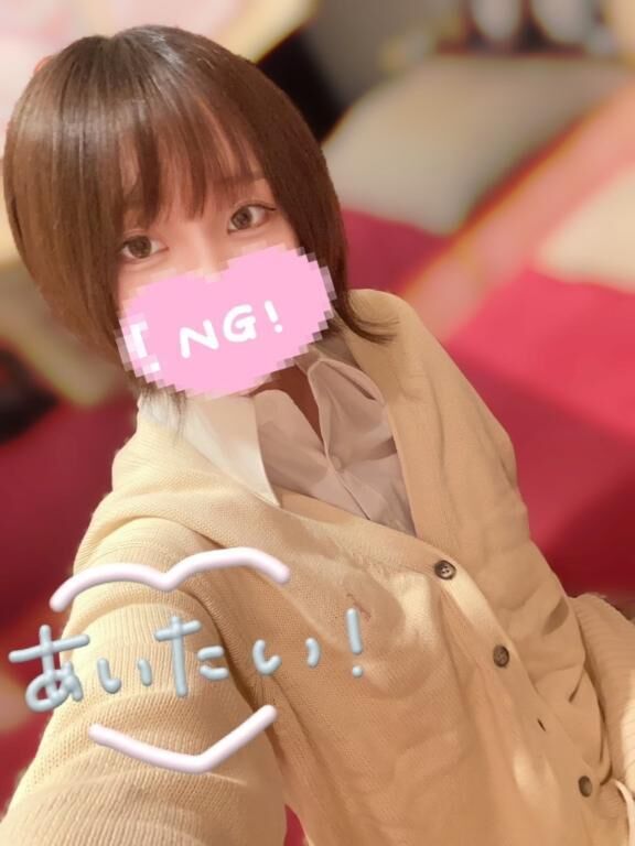 います！(`･ω･´)
