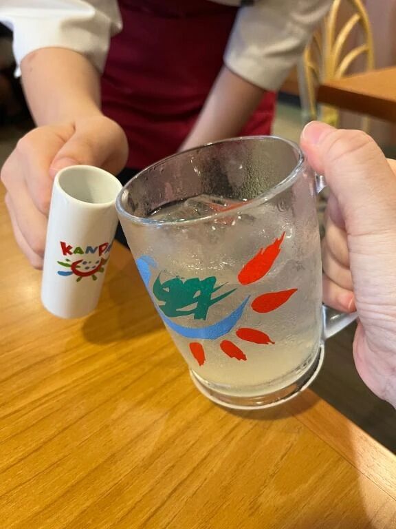 お礼　S様