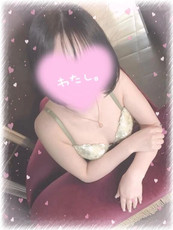 内緒だよ&#128586;&#128173;