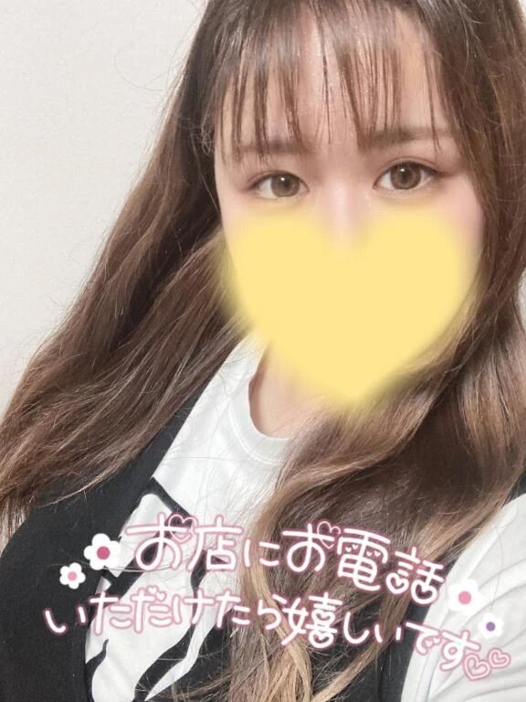 ２時まで&#10024;&#65039;