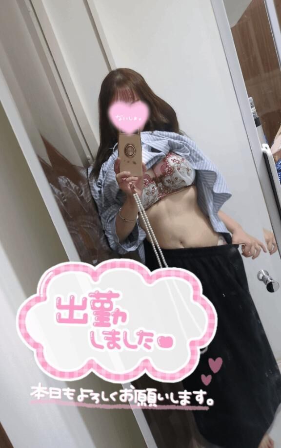 出勤致しました&#9825;&#9825;&#9825;