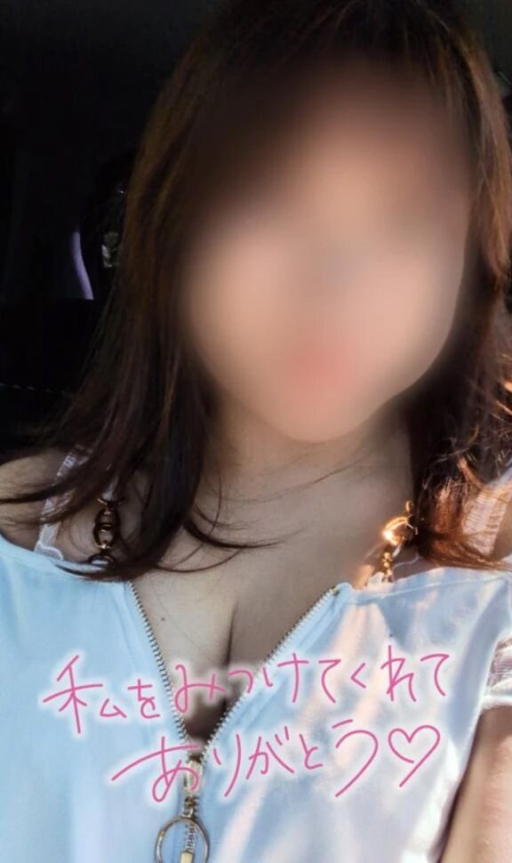 ☆初めまして☆Fさん♪