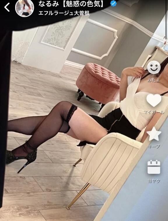 お礼･:*+.