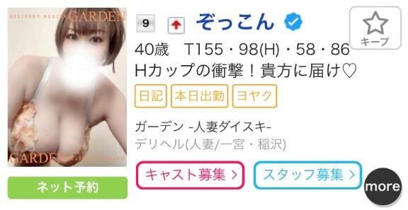 ご報告です(^-^)