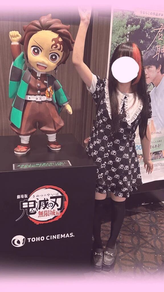 お前も鬼にならないか