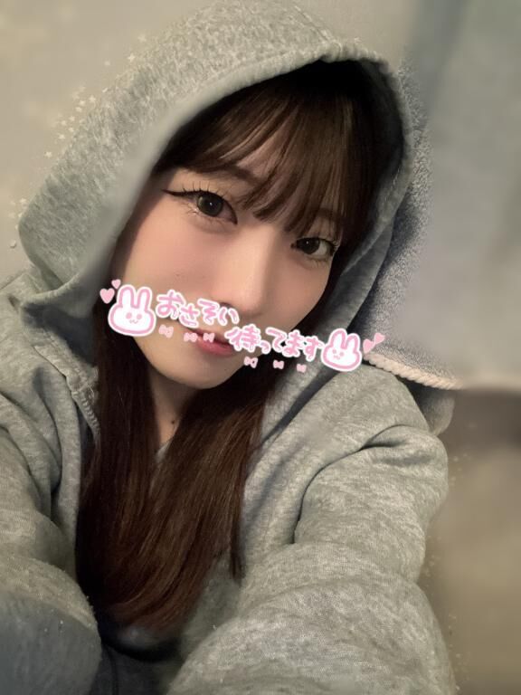 次回25:00〜♡