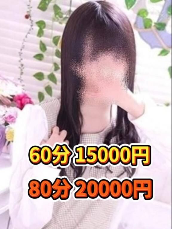 お&#9825;&#9825;
