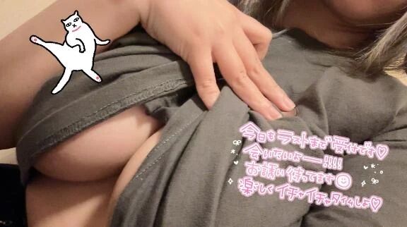 こんばんは&#127771;