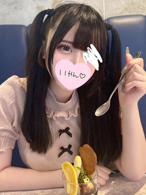 おしり派ですか？♪