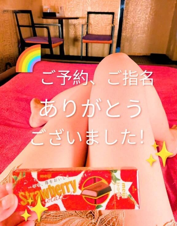 9/22(月)大相撲♪