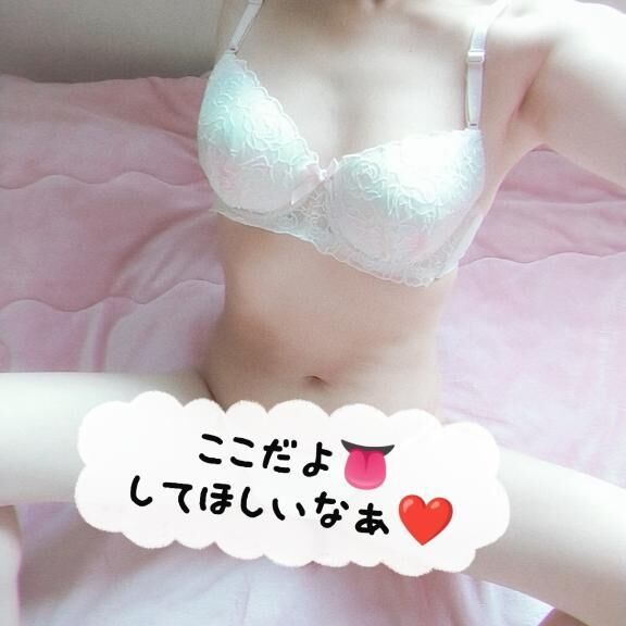 待ってるよん&#9825;