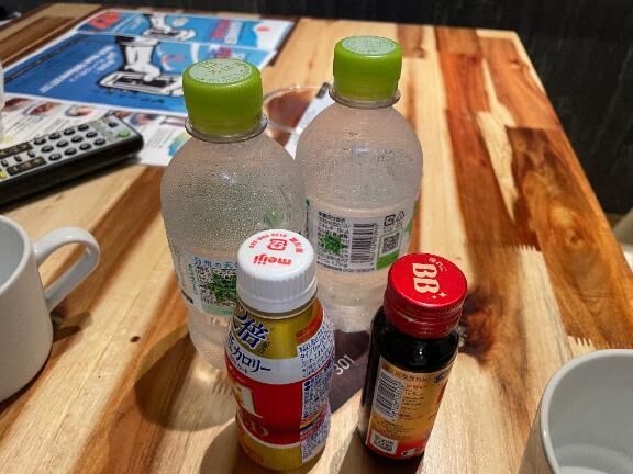 ありがとうでした