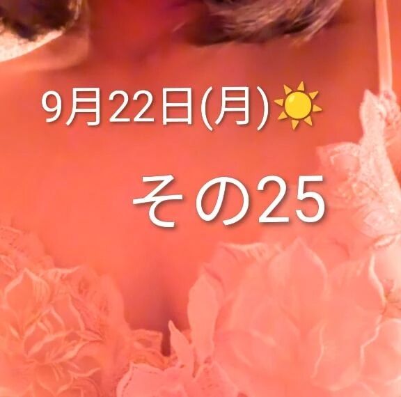 1日1日記♪