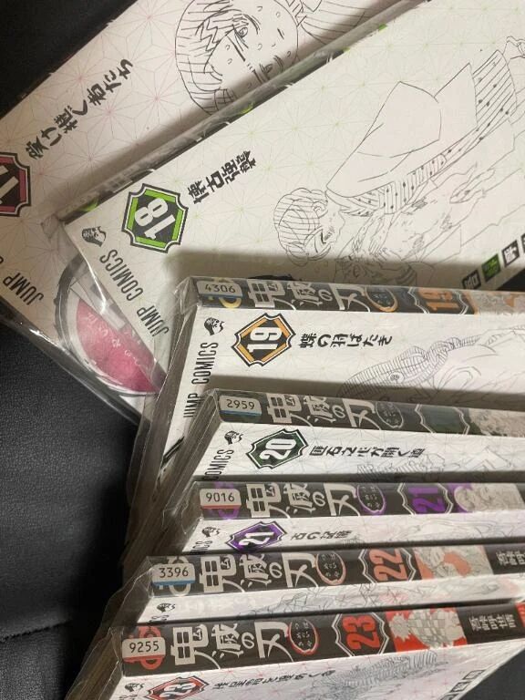 鬼滅借りたよぉ！！！！、！