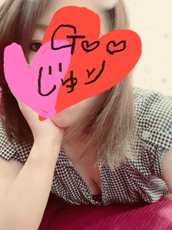 お知らせm(__)m