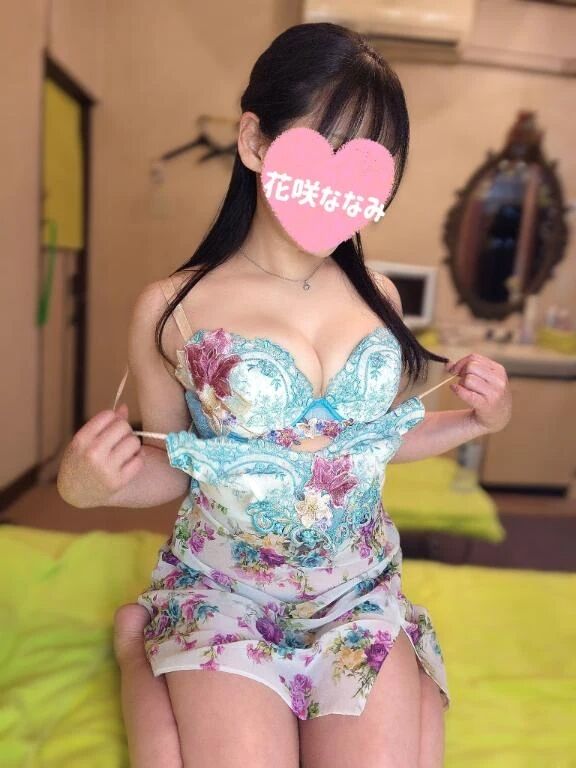 明日いきます&#127804;