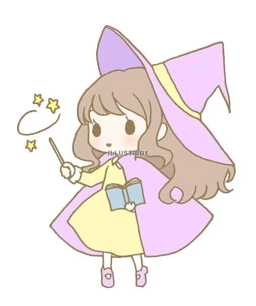 早く明日にな~れ！