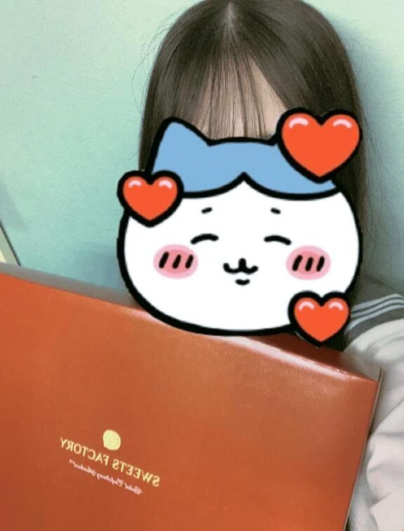 20日のお礼&#128140;&#128140;