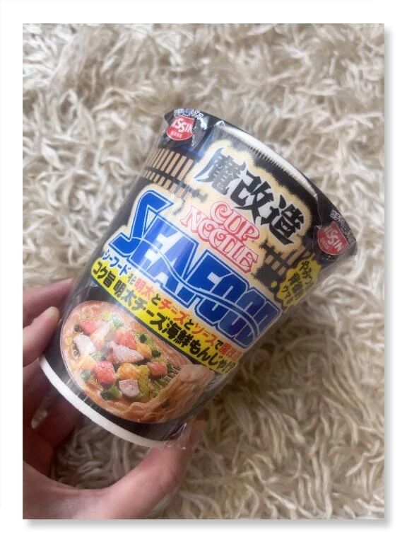 魔&#128520;