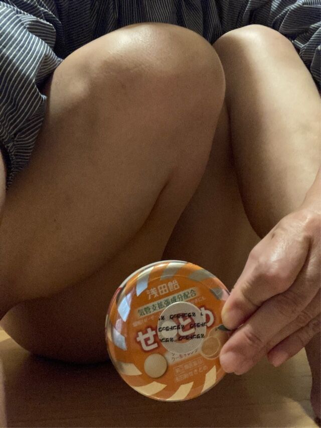 ☆thanks☆