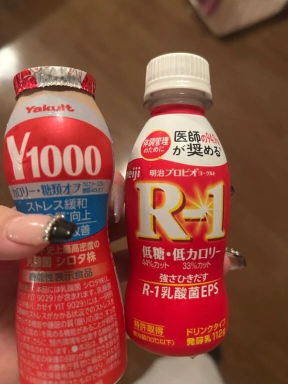 完売&#127541;&#10024;&#65039;
