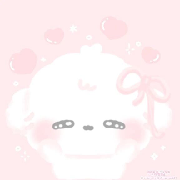 退勤