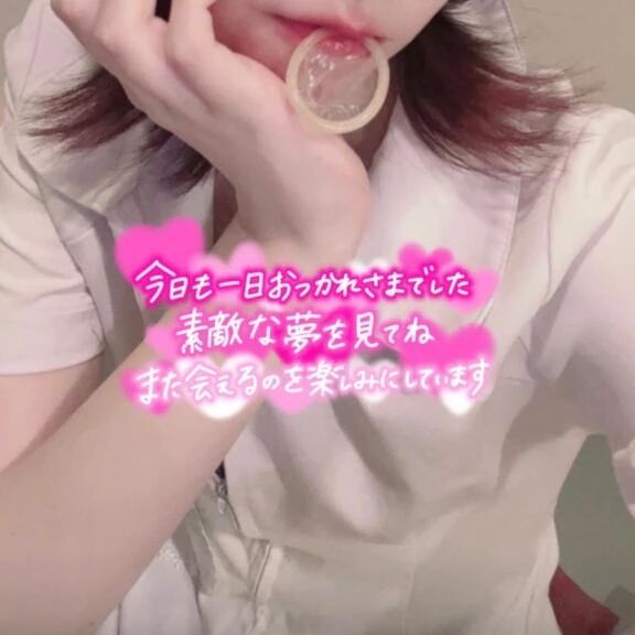 診察終了&#129761;