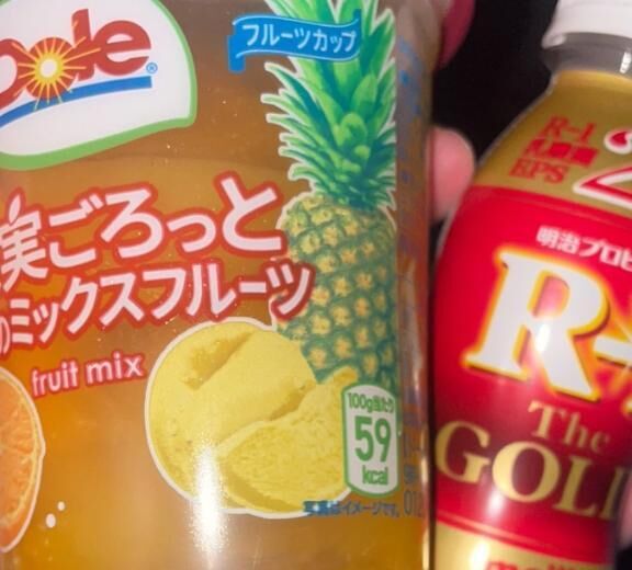 ありがとうございました