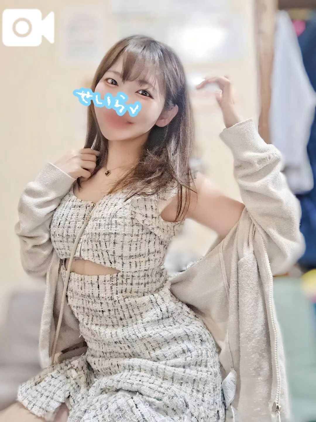 心の広さ、爆乳&#9825;
